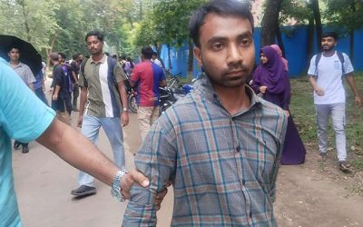 জাবি ছাত্রীকে হেনস্তার অভিযোগে রাবি শিক্ষার্থী আটক