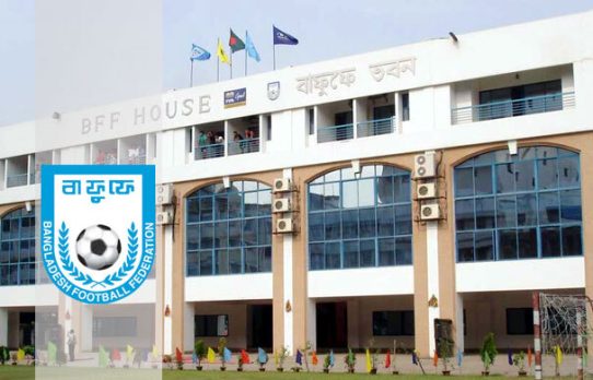 টাকা দিচ্ছে না বাফুফে, শুরু হচ্ছে না জেলার লিগ