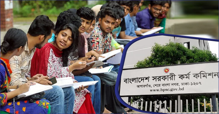 দুইবার সুপারিশ একই ক্যাডারে, অনেকের স্বপ্ন ভেঙেছে