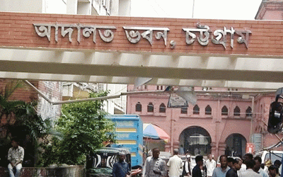 দুদকের মামলায় সাবেক ডিসি ও জেলা জজের বিরুদ্ধে অভিযোগ গঠন