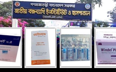 সরকারি টাকায় কেনা ওষুধে ‘বেসরকারি মোড়ক’