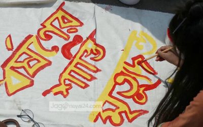 যেসব শাস্তি হতে পারে ধর্ষণ ও ধর্ষণচেষ্টায়