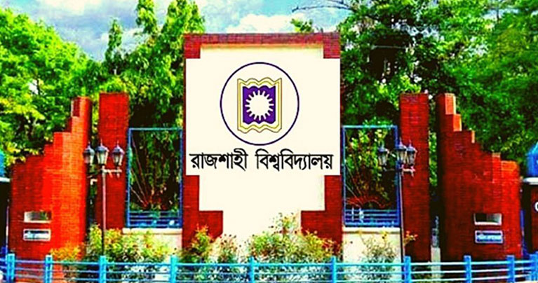 বহিষ্কৃত ২ ছাত্রদল নেতা ও নিষিদ্ধ সংগঠন ছাত্রলীগ কর্মীর বিরুদ্ধে চাঁদাবাজির অভিযোগ