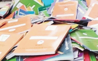 প্রাথমিক ও মাধ্যমিকে নিম্নমানের বই