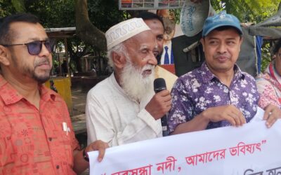কিশোরগঞ্জে বিশ্ব পরিবেশ দিবস উপলক্ষে মানববন্ধন ও পথসভা