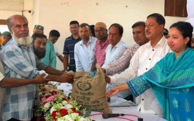 কটিয়াদীতে ক্ষুদ্র ও প্রান্তিক কৃষকদের মাঝে বিনামূল্যে আমন ধানের বীজ ও সার বিতরণ
