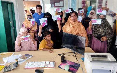 কিশোরগঞ্জ সদর লতিবাবাদ শাখা কৃষি ব্যাংকের আওতায় ফ্যামিলি কার্ড বিতরণ
