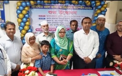 কিশোরগঞ্জে ওরাল কলেরা ভ্যাকসিনেশন কার্যক্রমের উদ্বোধন