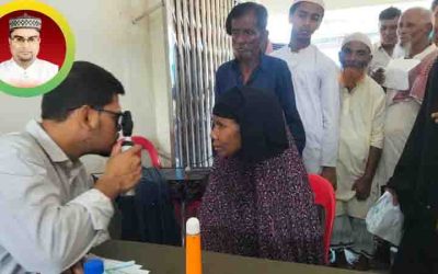 পাকুন্দিয়ায় চেয়ারম্যান প্রার্থী জাহাঙ্গীর আলমের উদ্যোগে বিনামূল্যে চক্ষু চিকিৎসা প্রদান