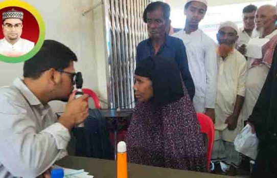 পাকুন্দিয়ায় চেয়ারম্যান প্রার্থী জাহাঙ্গীর আলমের উদ্যোগে বিনামূল্যে চক্ষু চিকিৎসা প্রদান