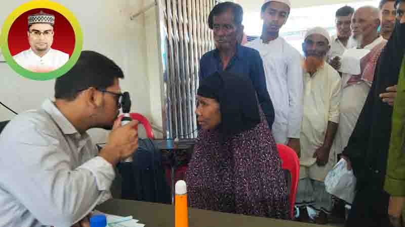 পাকুন্দিয়ায় চেয়ারম্যান প্রার্থী জাহাঙ্গীর আলমের উদ্যোগে বিনামূল্যে চক্ষু চিকিৎসা প্রদান